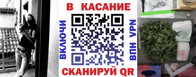 Что такое Обь Псилоцибиновые грибы КЕТАМИН COCAIN Марихуана
