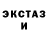 Ecstasy mix Alex Vilko
