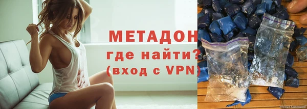 кокаин колумбия Балабаново