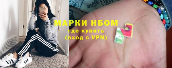 2c-b Баксан
