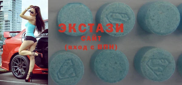 2c-b Баксан