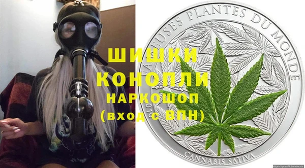 героин Пролетарск