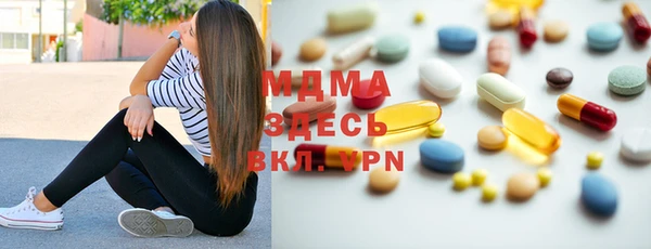 кокаин колумбия Балабаново