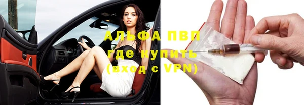 круглые Балахна