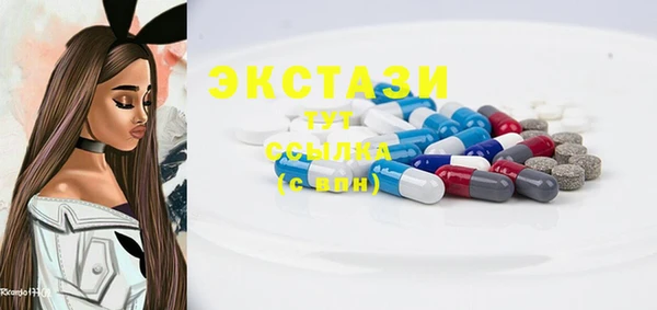 кокаин колумбия Балабаново