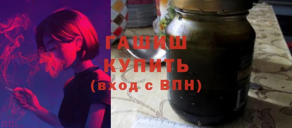 круглые Балахна