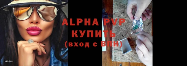 дмт Приозерск