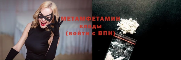 кокаин колумбия Балабаново