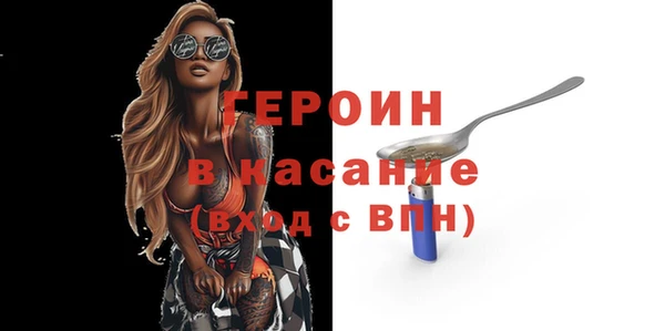 круглые Балахна