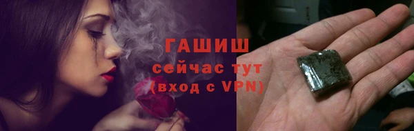 кокаин колумбия Балабаново