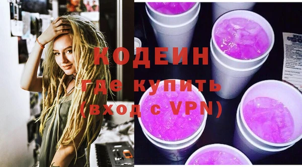 2c-b Баксан