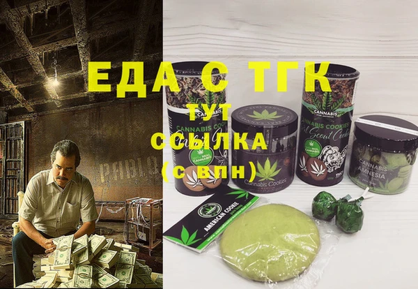 твердый Аркадак