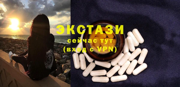 2c-b Баксан