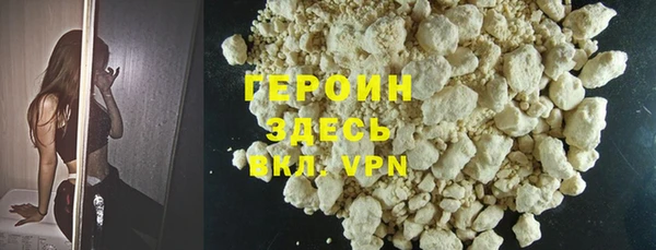 2c-b Баксан
