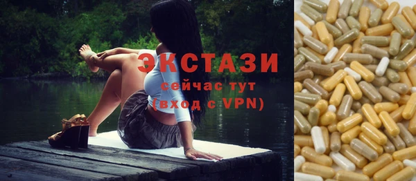 2c-b Баксан