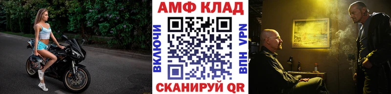 Первитин пудра  дарнет шоп  Обь 